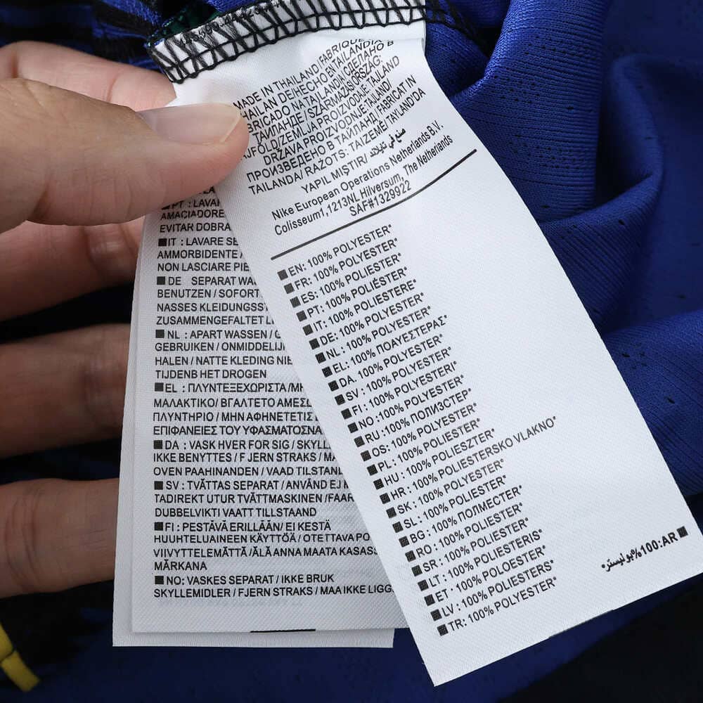 Игровая футболка Бразилия гостевая 2026