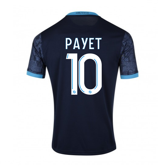 Футболка Марсель гостевая PAYET 20/21